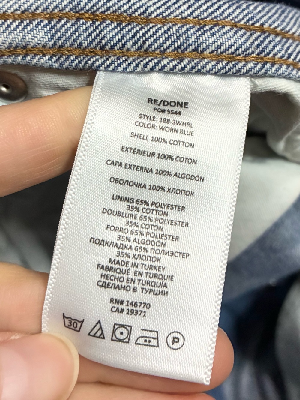 Re/Done 90s High Loose Jeans - Picture 7 of 8